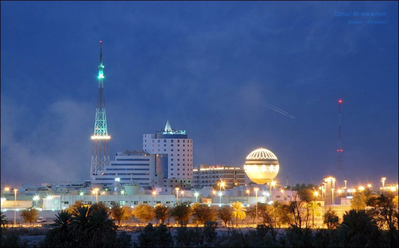 Qassim Today