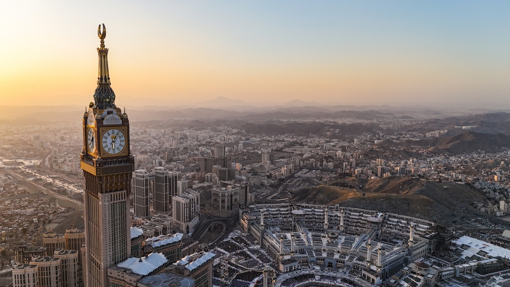 مكة المكرمة